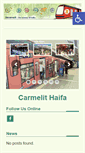 Mobile Screenshot of carmelithaifa.com
