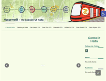 Tablet Screenshot of carmelithaifa.com